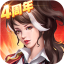 壹号电竞网站官网入口V8.9.9