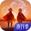 乐橙登录官网V8.9.9