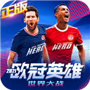 千亿app平台V0.2.3